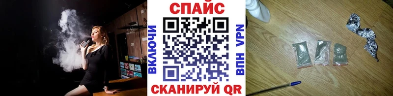 Бутират жидкий экстази Оренбург