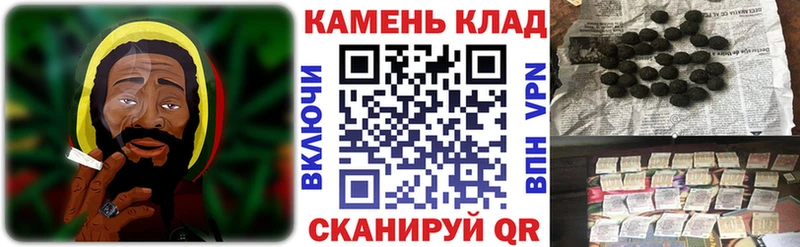 даркнет сайт  Оренбург  ГАШИШ гарик 