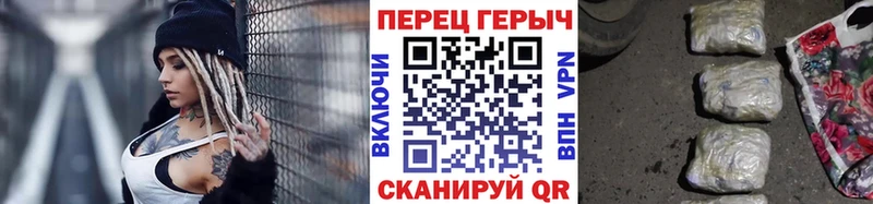 Героин Heroin  OMG tor  Оренбург 