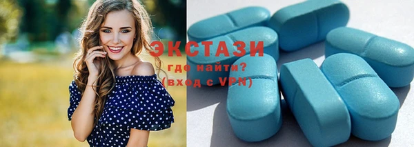 прущий лед Абинск