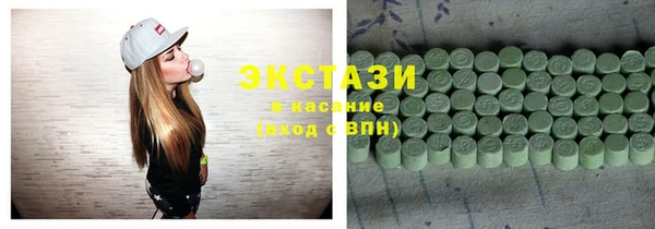 не бодяженный Абаза