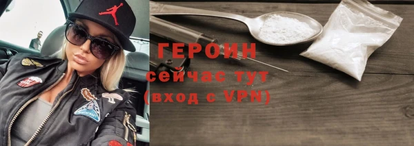 прущий лед Семикаракорск