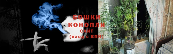 прущий лед Семикаракорск