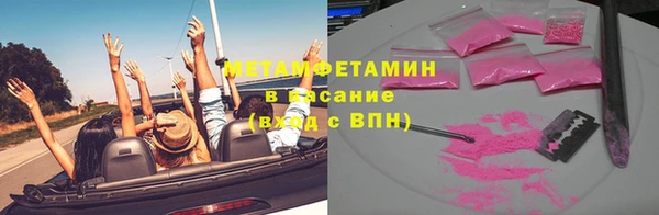 прущий лед Семикаракорск