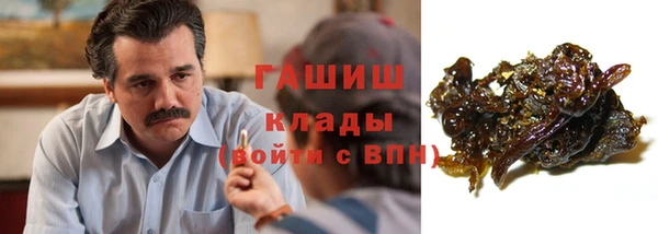 прущий лед Абинск
