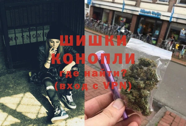 дмт Слюдянка
