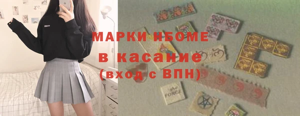 не бодяженный Абаза