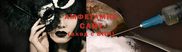 не бодяженный Абаза