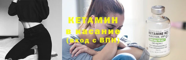 ECSTASY Абдулино