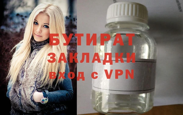 mdpv Снежногорск