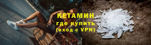 не бодяженный Абаза
