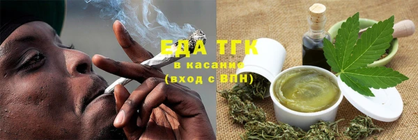 ECSTASY Абдулино