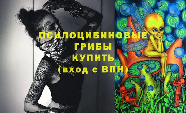 прущий лед Абинск