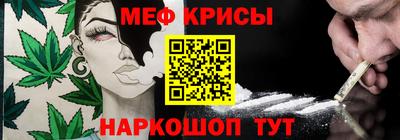 MDMA Обь