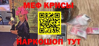 ПСИЛОЦИБИНОВЫЕ ГРИБЫ Обнинск