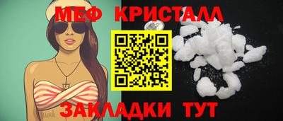 MDMA Обь