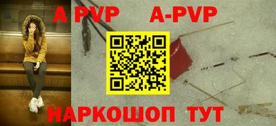 ПСИЛОЦИБИНОВЫЕ ГРИБЫ Обнинск