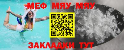 MDMA Обь