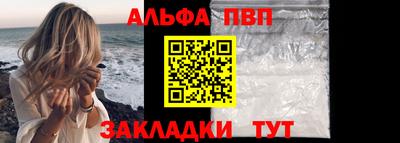 скорость mdpv Нягань