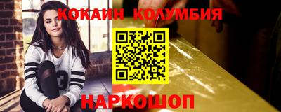 MDMA Обь