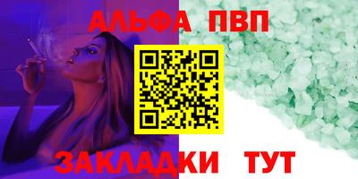 MDMA Обь