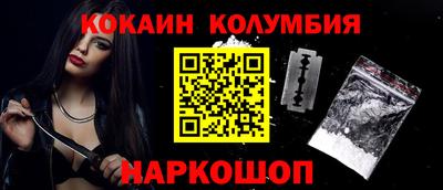 скорость mdpv Нягань