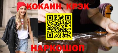 скорость mdpv Нягань