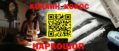 MDMA Обь