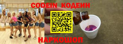 ПСИЛОЦИБИНОВЫЕ ГРИБЫ Обнинск