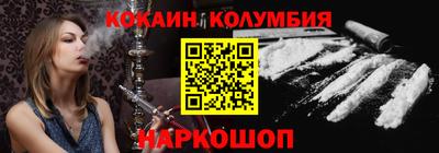 ПСИЛОЦИБИНОВЫЕ ГРИБЫ Обнинск