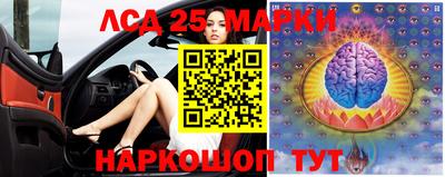 ПСИЛОЦИБИНОВЫЕ ГРИБЫ Обнинск