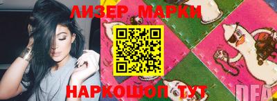 скорость mdpv Нягань