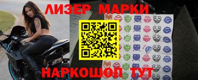 скорость mdpv Нягань