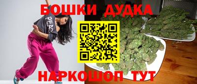 скорость mdpv Нягань