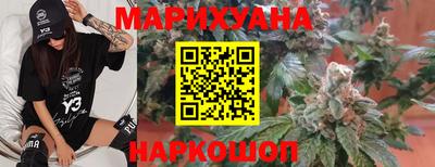 ПСИЛОЦИБИНОВЫЕ ГРИБЫ Обнинск