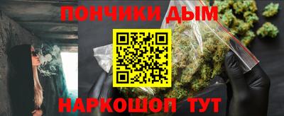 MDMA Обь