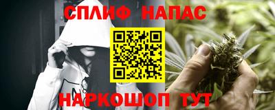 скорость mdpv Нягань