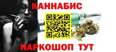 MDMA Обь