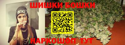 ПСИЛОЦИБИНОВЫЕ ГРИБЫ Обнинск
