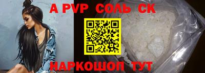 MDMA Обь
