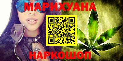 ПСИЛОЦИБИНОВЫЕ ГРИБЫ Обнинск