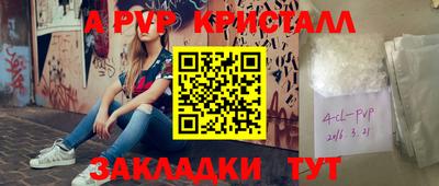 MDMA Обь