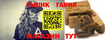 MDMA Обь