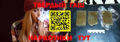 ПСИЛОЦИБИНОВЫЕ ГРИБЫ Обнинск