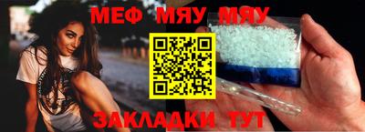 ПСИЛОЦИБИНОВЫЕ ГРИБЫ Обнинск