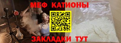 ПСИЛОЦИБИНОВЫЕ ГРИБЫ Обнинск