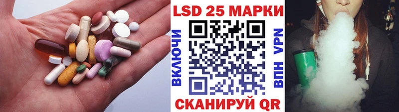 это наркотические препараты  Оренбург  ЛСД экстази кислота  блэк спрут как зайти 