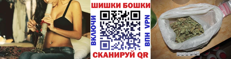 где продают наркотики  Оренбург  Канабис MAZAR 